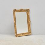 1434 5050 MIRROR